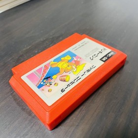 Donkey Kong Picture Label Version Nintendo Famicom 1983 Japanese Version HVC-DK