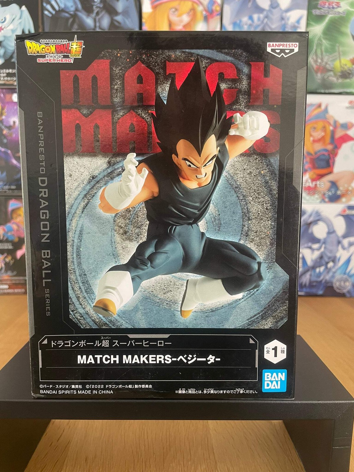 Figurine Match Makers Vegeta Dragon Ball Super en PVC Banpresto pour collectionneur manga