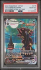 PSA 10 Fa/Umbreon Vmax 2021 Pokemon Sword & Shield Evolving Skies #215