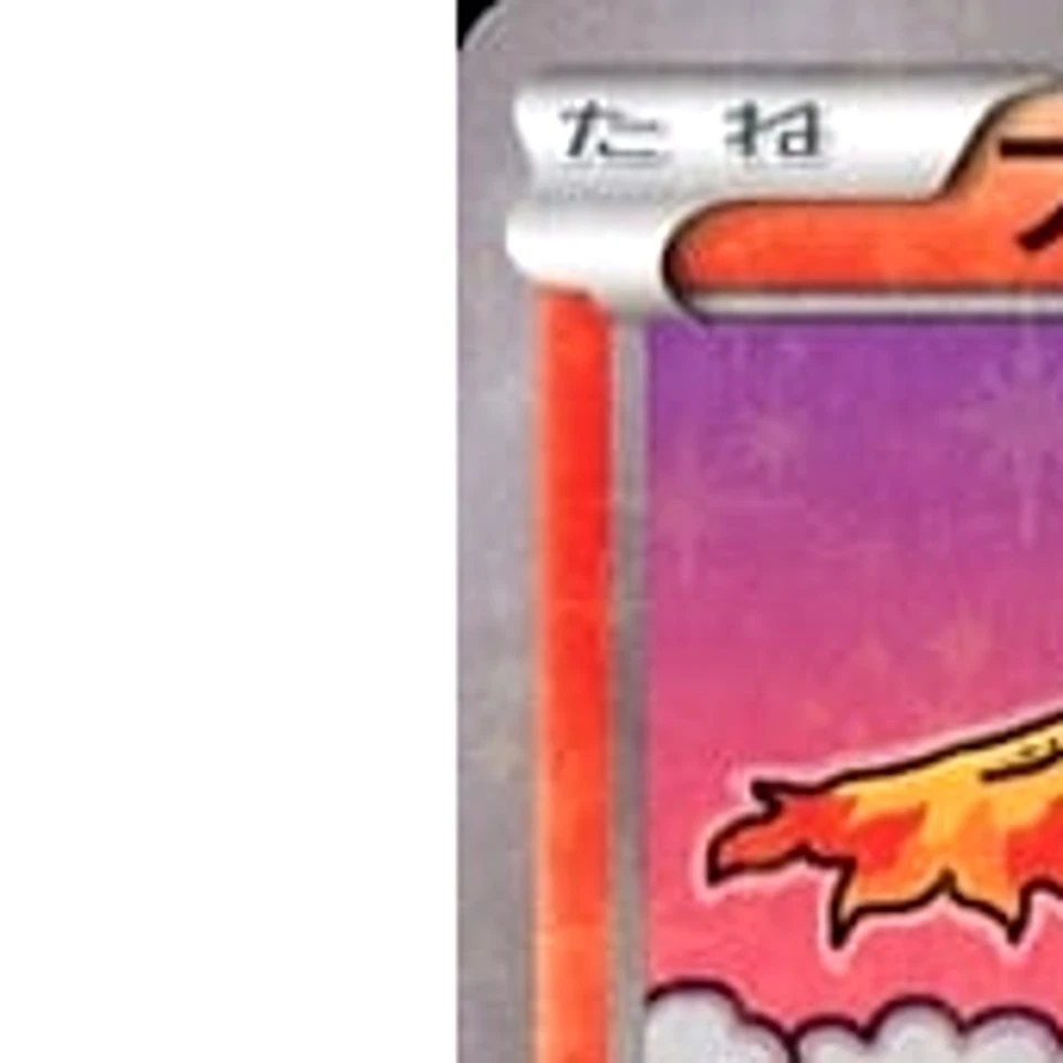 Pokemon Moltres Holo 005/036 CP5 Mythical & Legendary Dream Shine Collection ... - Image 2 of 4