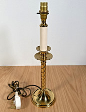 Brass Large Table Lamp Gold Flex Made in England  Fully Working Tested Vintage