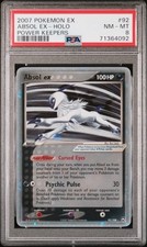 ABSOL EX HOLO 92/108 POWER KEEPERS POKEMON PSA 8 on eBay