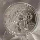RARE 2oz .999 FINE Silver Egyptian Gods - KHNUM - Round Ultra High Relief [B1]