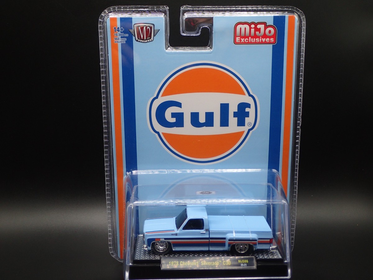 2025 M2 MACHINES 1978 CHEVROLET SILVERADO C30 GULF DUALLY MIJO