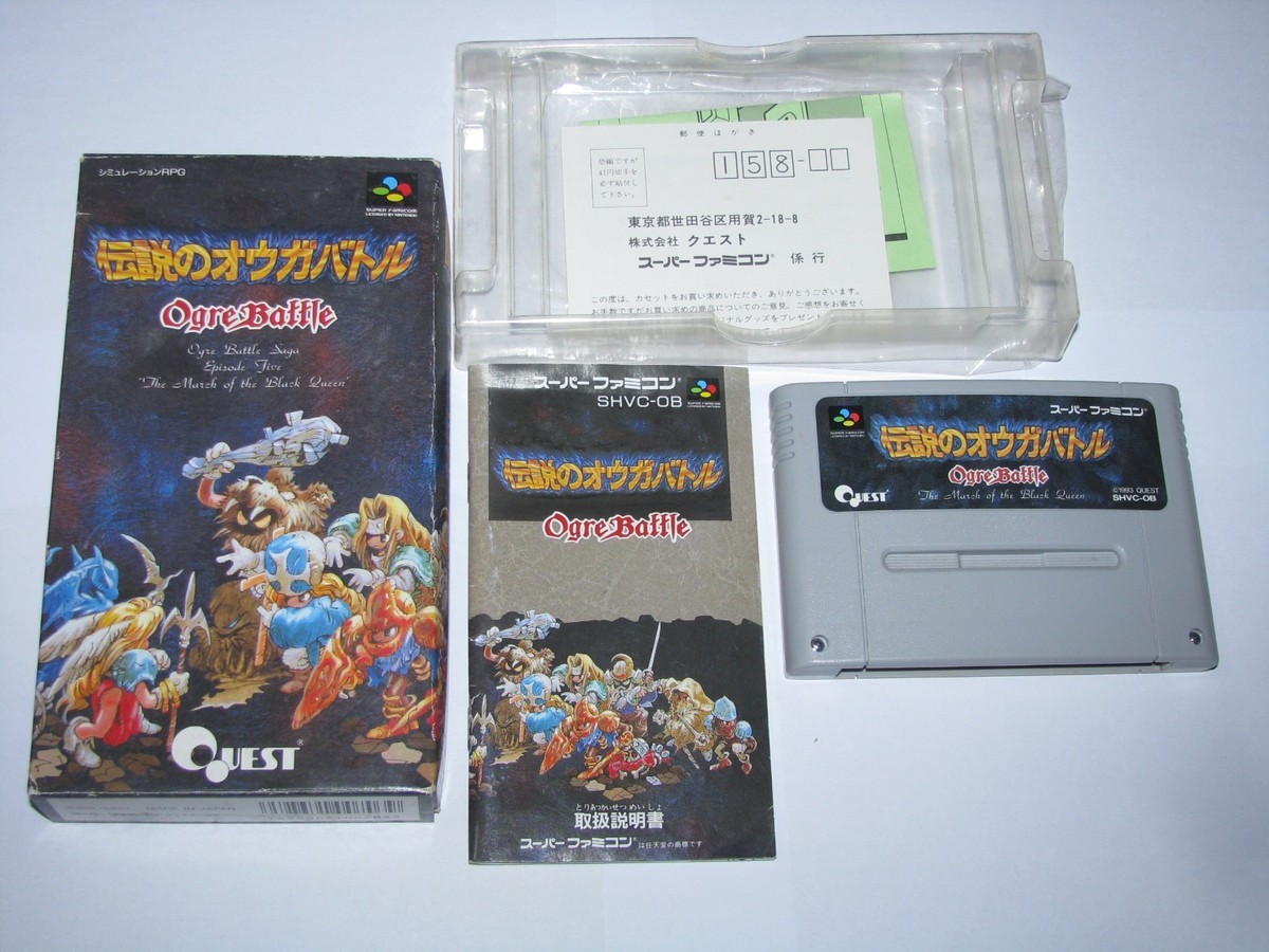 Densetsu no Ogre Battle Super Famicom SFC Japan import +Box Manual