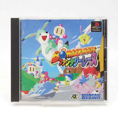 Bomberman Fantasy Race PS1 Playstation Hudson Soft Japan Import Komplett
