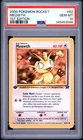 2000 POKEMON ROCKET 1ST EDITION #62 MEOWTH PSA 10