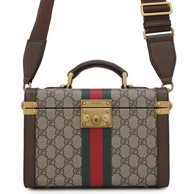 GUCCI Beauty case GG SupremeCanvas Beige/Brown ?722181