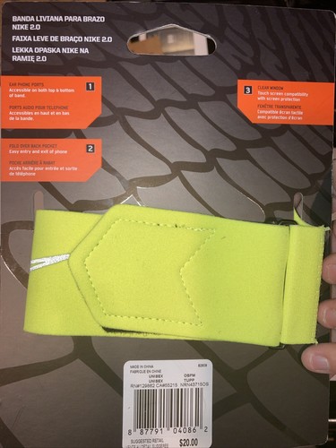Nike Lightweight Arm Band 2.0 - Yellow Shock Running Fitness - 第 2/2 張圖片