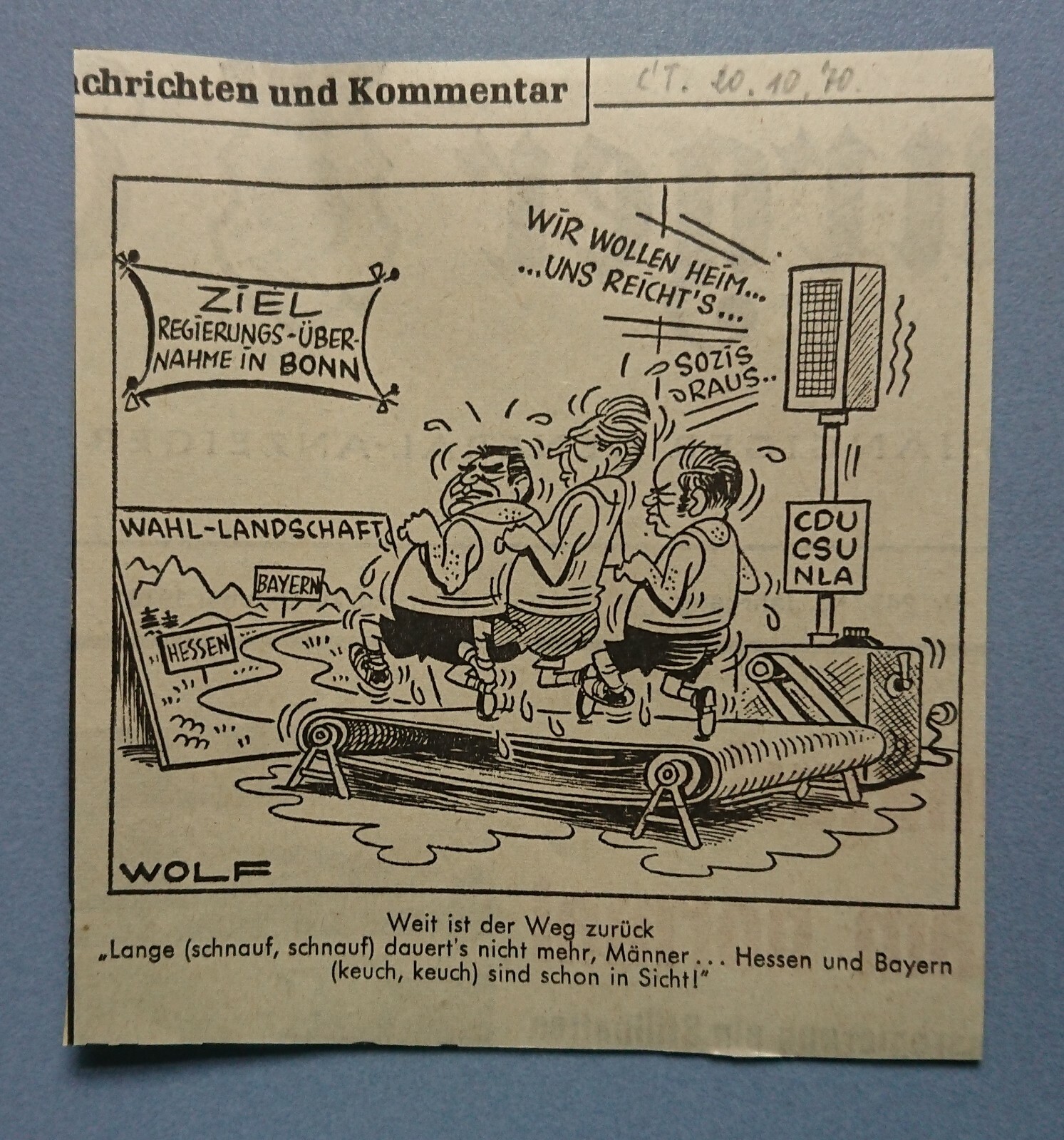 Photo 1/2
