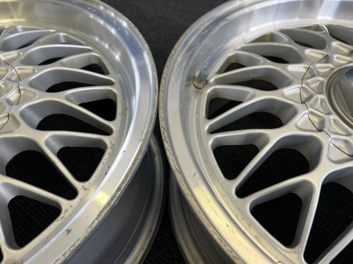 15 inch BBS Wheels 6.5J+40 5H-114.3 | Set of 4 | Aftermarket Branded