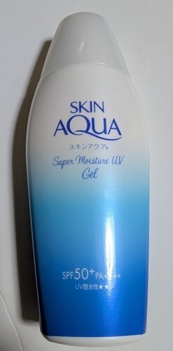 Skin Aqua UV Super Moisture Gel Set of 10 Sunscreen Waterproof SPF50+ 110g Japan - Picture 6 of 8