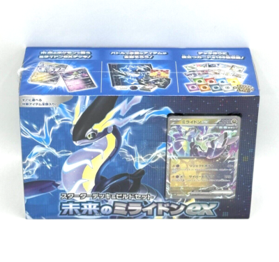 Pokemon Future Miraidon Ex Scarlet and Violet Sv Starter Deck | eBay