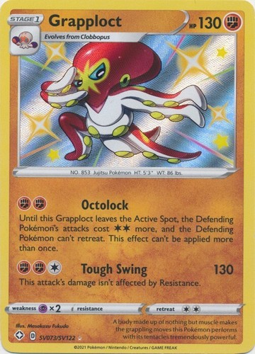 Grapploct SV073/SV122 Shiny Holo Rare Shining Fates Pokemon TCG