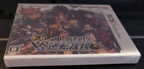 Professor Layton vs Phoenix Wright Ace Attorney 3DS New Japan - Picture 3 of 4