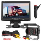 eBay item 195426140858