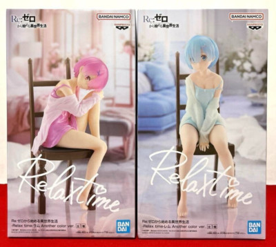 Re: Zero Relax Time Rem Ram Another color ver. Figur Japan Anime Neu