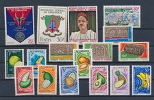 LT07217 Armoiries Cameroun Plantes fruitières lot fin MNH