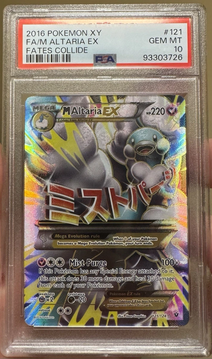 25+ Fairy Pokémon Pokémon TCG Ultra Rare Individual Collectible