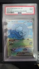 Pokemon Paldean Fates Bubble Mew ex 232/091 SIR PSA 9