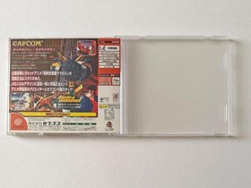 Tech Romancer Kikaioh Dreamcast DC NTSC-J Japan Import Capcom Fighting Obi