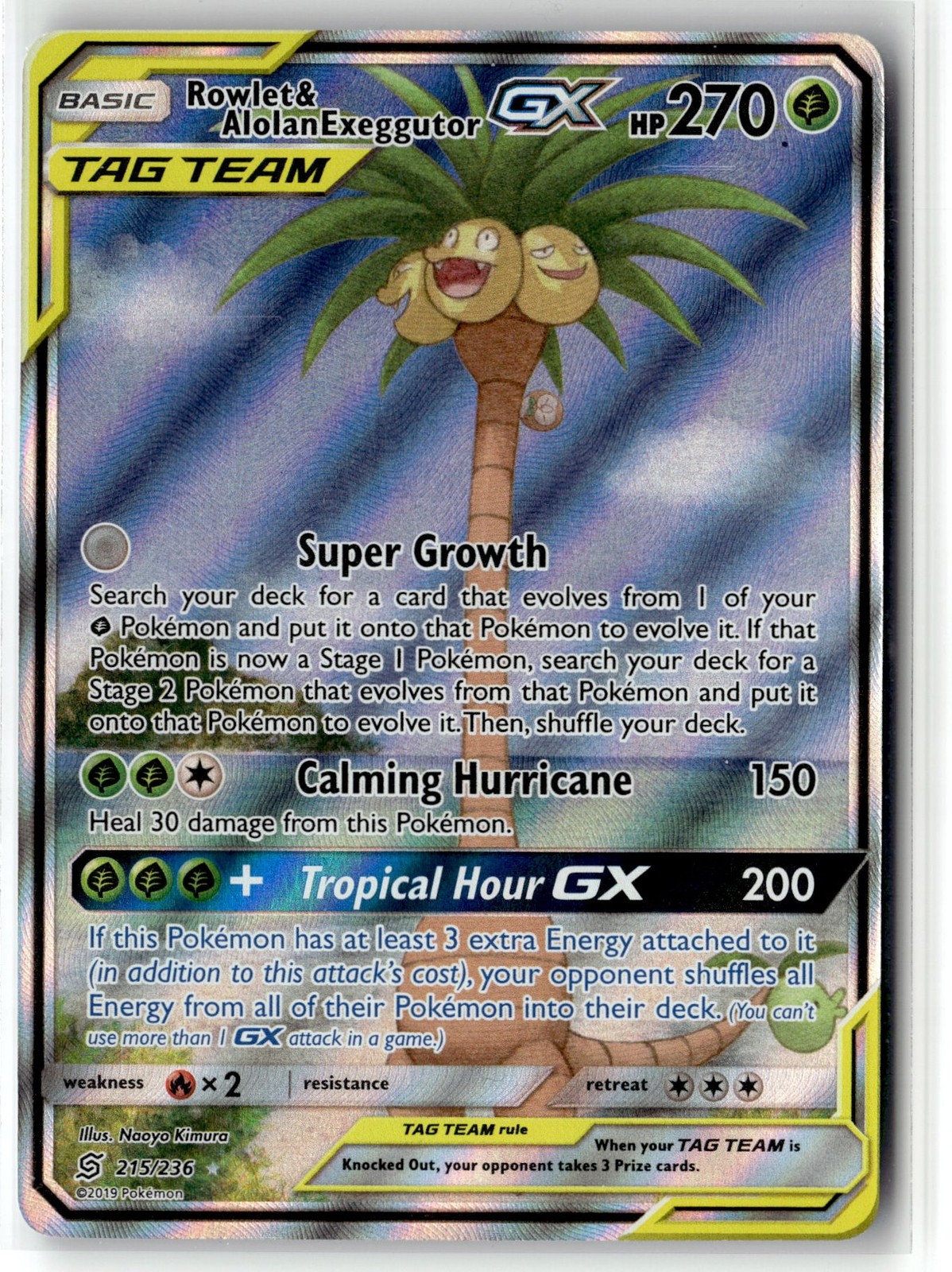 Rowlet & Alolan Exeggutor GX ⭐️ 215/236 Holo Rare Ultra Unified Minds Pokemon NM
