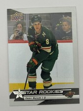 2025-26 Upper Deck NHL Star Rookies Box Set #23 Zeev Buium