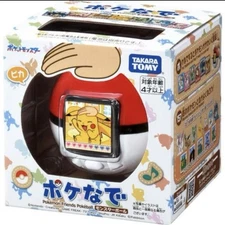 Poke Nade Poké Ball Pocket Monsters Pokémon Brand New