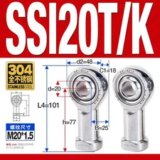 SSI20T/K RH & SSIL20T/K LH Internal Thread Rod Ends – M20×1.5