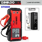 GOOLOO 6000A Jump Starter GT6000 Car Starter + GT150 150PSI Tire Inflator