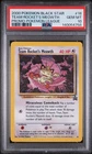 2000 POKEMON PROMO BLACK STAR POKEMON LEAGUE #18 TEAM ROCKET'S MEOWTH PSA 10
