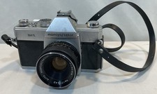 mamiya / sekor 500TL Camera / AS IS /PARTS OR REPAIR