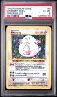 1999 POKEMON BASE SET SHADOWLESS #3 CHANSEY-HOLO PSA 6