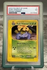2003 POKEMON BEST OF GAME PROMO WINNER #7 DARK VENUSAUR PSA 7 + FREE GUARD