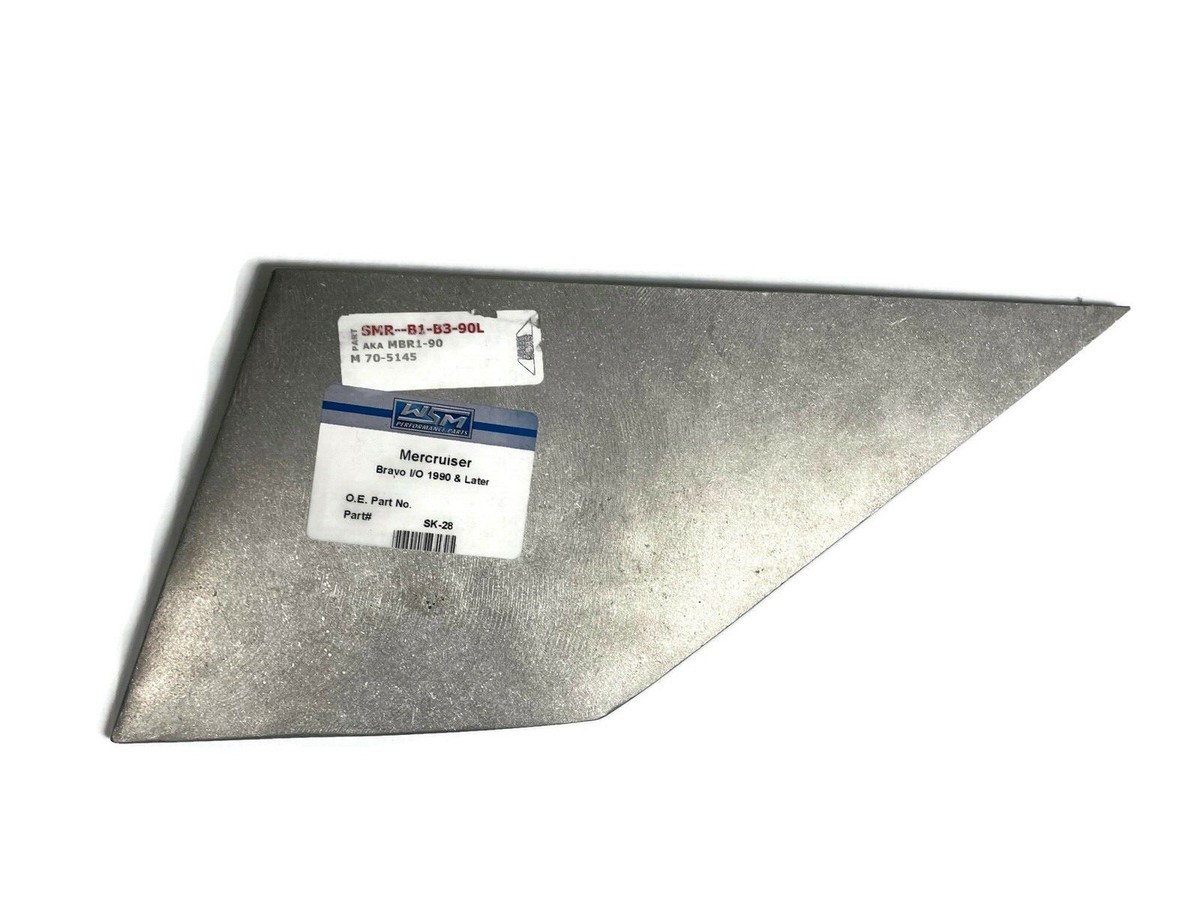 WSM Johnson / Evinrude 275 Hp V-8 Skeg PWC SK-10 WSM Johnson / Evinrude 275 Hp V-8 Skeg PWC SK-10