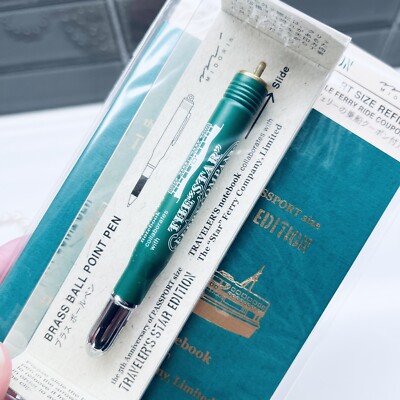 BRASS BALL POINT PEN traveler’s star版 Traveler's company Brass Ballpoint pen : Amazon.co.uk