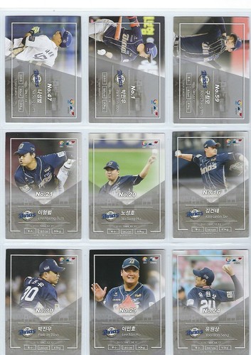 2018 SCC Premium Collection Korea Baseball Card - NC Dinos Team Set/ Na Sung Bum - Picture 2 of 6