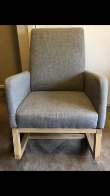 adairs nursing chair