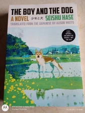 2022 THE BOY & DOG SEISHU HASE READER COPY ARC UNCORRECTED PROOF PAPERBACK BOOK