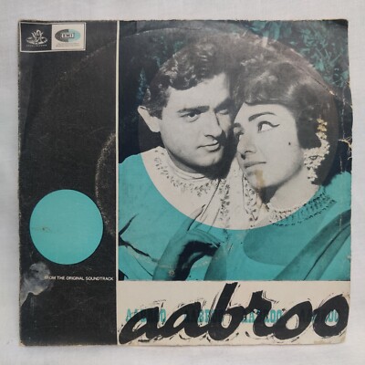 Aabroo Vinyl Angel Record 7'' EP 45 Rpm Sonik Omi Bollywood 1965 Hindi Film India