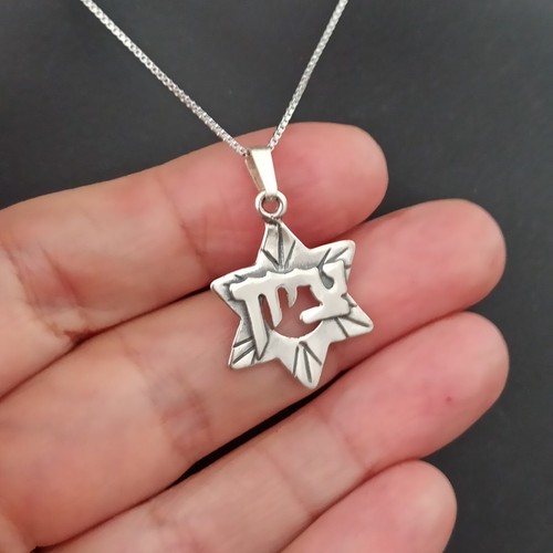 Men's Star of David Zion Necklace Vintage Silver 925 Hebrew Letters Gift Box VTG - Picture 6 of 19