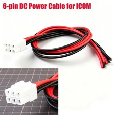 6-pin DC Power Cable for ICOM Marine Radio IC-M802 IC-F7000 OPC-1107A OPC-1380