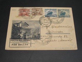 Poland 1935 picture postal card balloon flight tear top thrue 5gr stains 2051