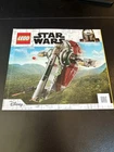 LEGO Star Wars: Boba Fett's Starship (75312)