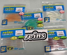 Edition Reins Ajiringer Pro Ajiringer Worms 5-Piece Set
