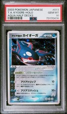 PSA 10 Pokemon 2003 Team Aqua Kyogre 013/033 Half Deck Holo Unlimited Japanese