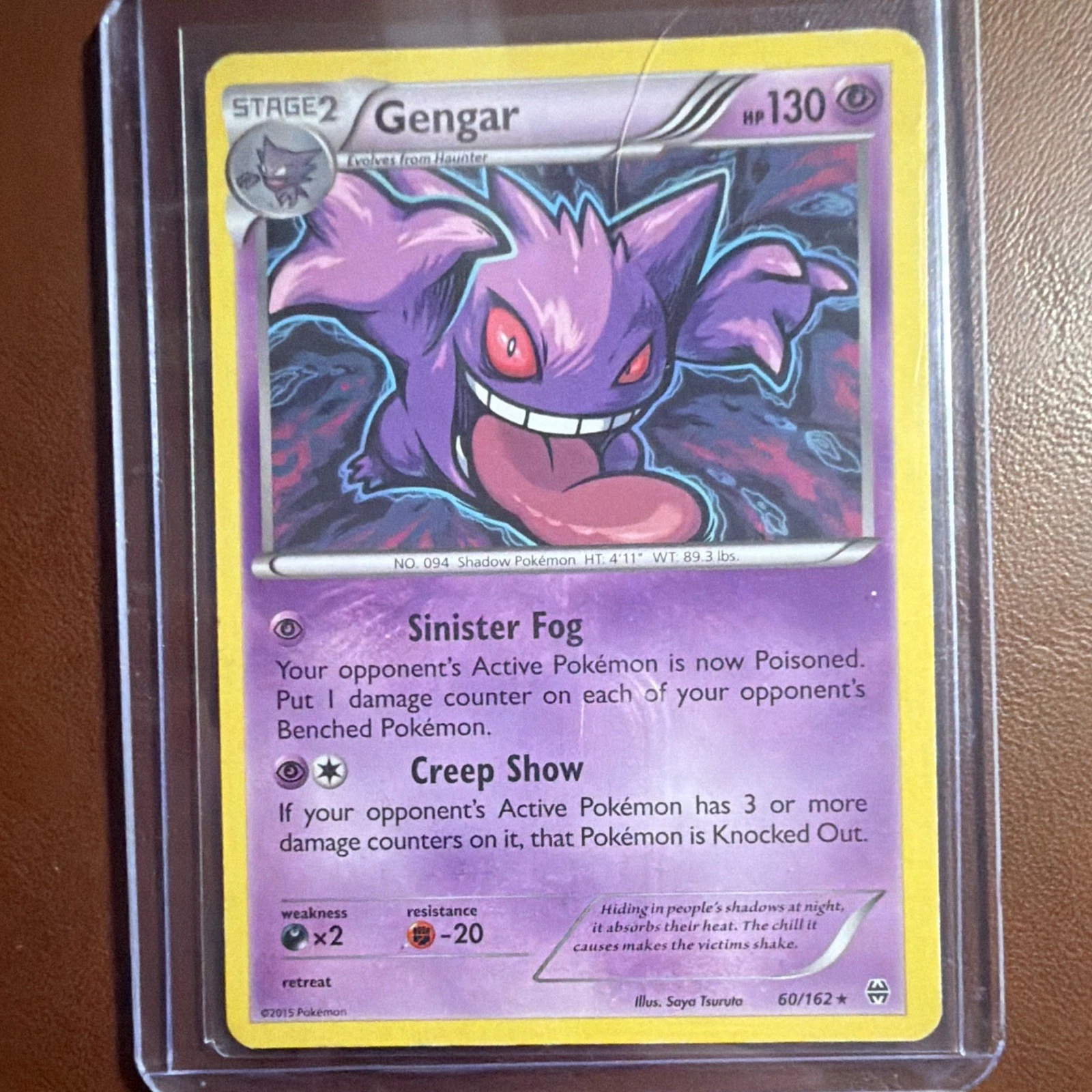 BREAKthrough Gengar 60/162 Holo