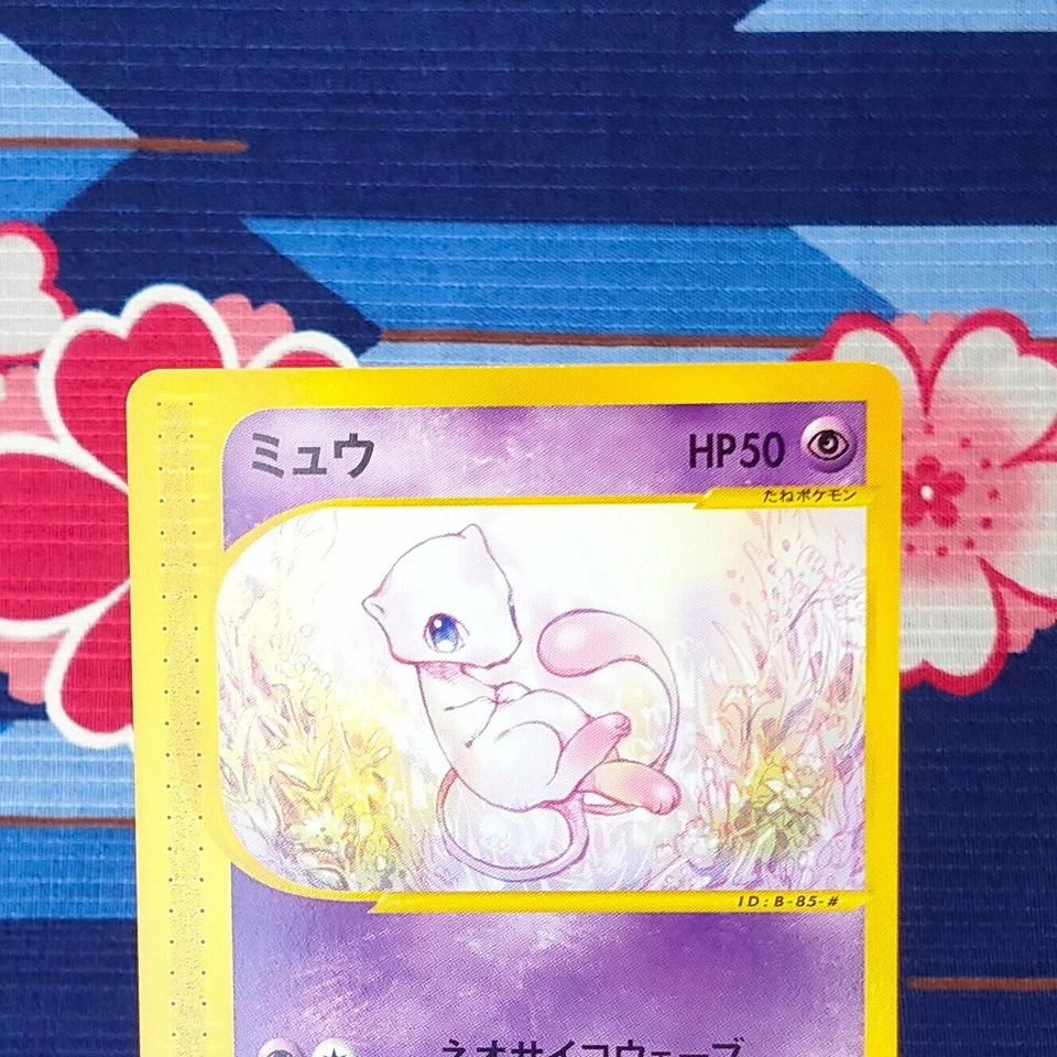 Pokemon Card Mew 087/128 Base Expansion Pack 1st Edition Rare Japanese [A+ Rank] - Image 2 of 4