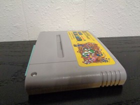 1990: Super Famicom SFC ( Super Mario World )  ~ Japan Import ( INV # 1 )