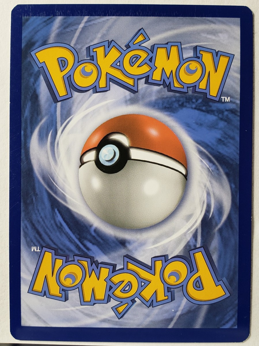 Dragonium Z: Dragon Claw 190/236 VLP / NM - Cosmic Eclipse Pokemon